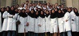 پنجمین همایش دانش آموختگان ایرانی خارج از کشور  (ویژۀ دانش‌آموختگان پزشکی و پیراپزشکی)