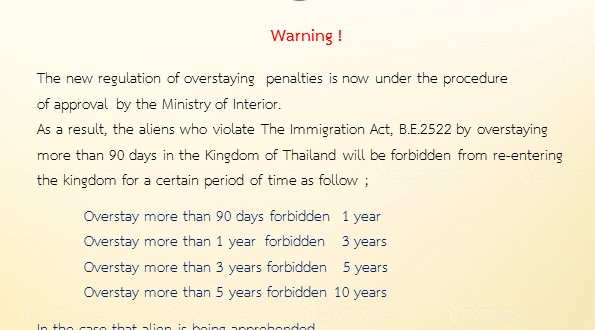 قوانین جدید اداره مهاجرت تایلند برای مبارزه با اقامت غیر مجاز خارجیان