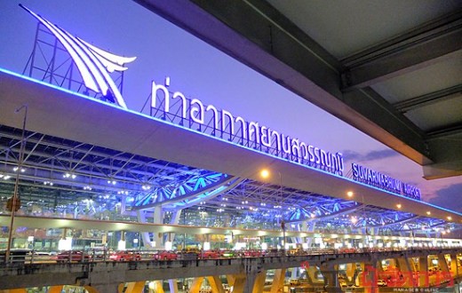 در راستای تامین امنیت بانوان :سازمان فرودگاههای کشور تایلند پارکینگ ویِژه بانوان احداث میکند