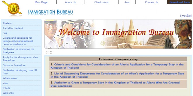 تغییرات جدید پلیس تایلند در قوانین تمدید ویزای خارجیان