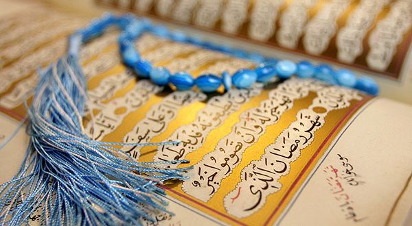 جدول اوقات شرعی ماه مبارک رمضان 1395 به افق بانکوک