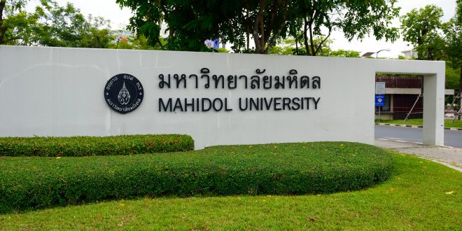 بورسیه تحصیلی تایلند – دانشگاه ماهیدول